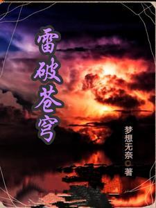 人海之中你我相遇