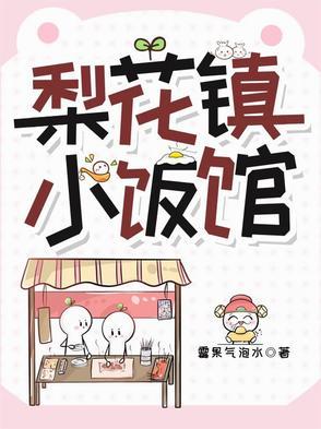 烈酒排行榜前十名