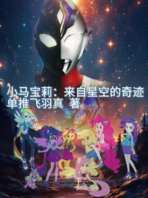 烈酒一杯一杯灌进心扉的裂痕