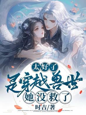 烈酒多少度