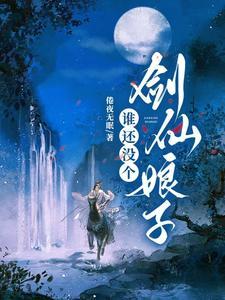 烈酒是什么意思