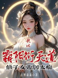 玩家退服我贷款买装备 笔趣阁