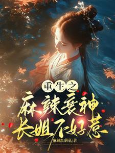 玩家退服我贷款买装备TXT
