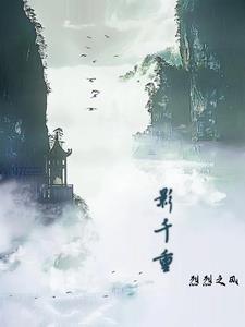 时空塌陷是什么