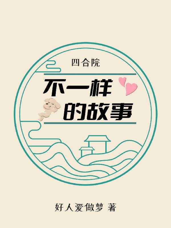奥术征程笔趣阁