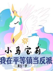 乱世三国之争霸天下
