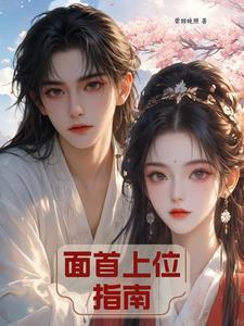 乱世三国之召唤风云