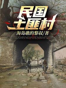 乱世三国志单机破解版