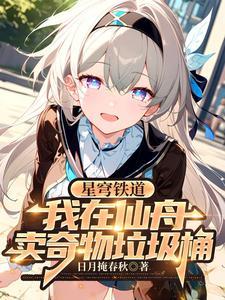 乱世三国礼包码