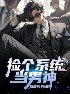乱世三国ol