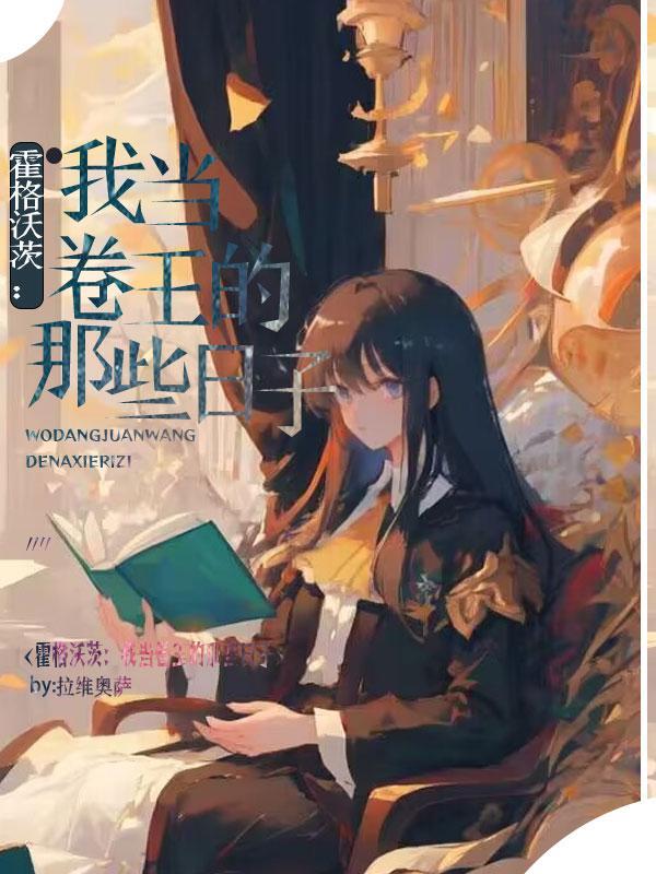 血祭by