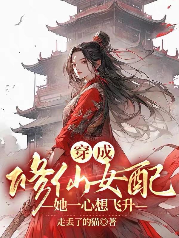 血祭祀
