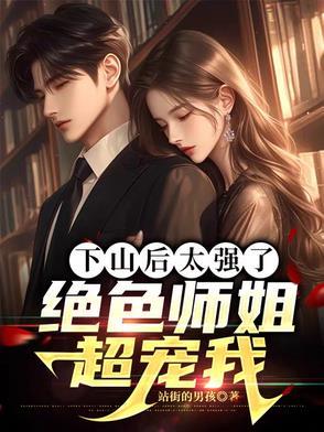 祖龙传承血脉觉醒怎么弄