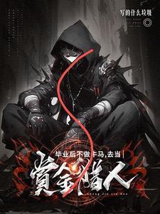 祖龙传承血脉觉醒怎么玩