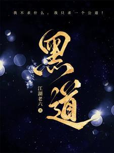 穿成九零年代炮灰原配全文免费阅读