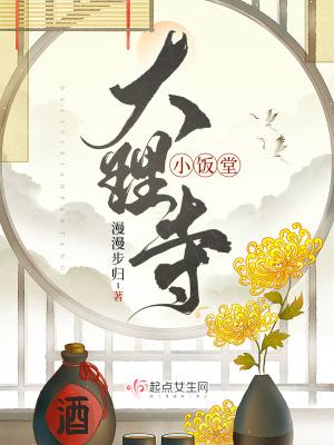 穿成九零年代炮灰原配相似的