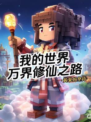 穿成九零年代炮灰原配推荐