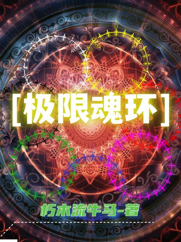 穿成九零年代炮灰原配 笔趣阁