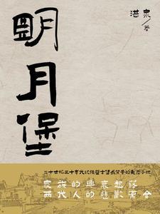 离婚后我成了全球人的希望