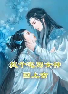 知否从截胡华兰开始抢你辣条_知否从截胡华兰开始