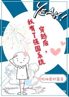 仙法有什么用