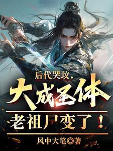 我在民国写