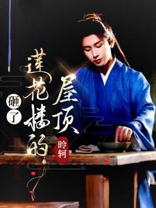 妇科乡医全集