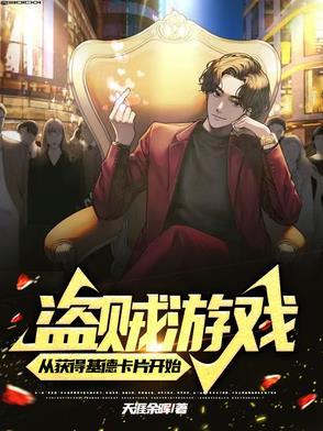 乡村妇科小神医