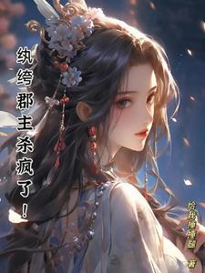 星纪元什么意思