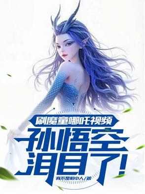 嫡女锦嫁