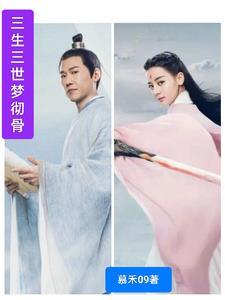 杀死妖魔就变强起点