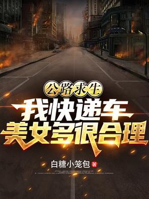 重生纯阳武神