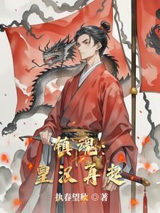 绝美总裁的贴身狂医箫叶