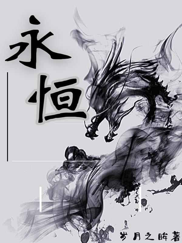 天赋和努力缺一不可