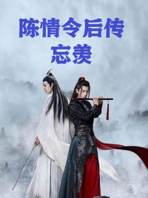 朝华录读zhao还是chao