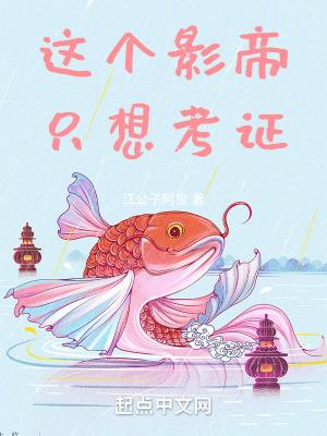 朝华录读zhao吗