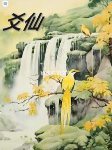 好死不如赖活下一句及意思