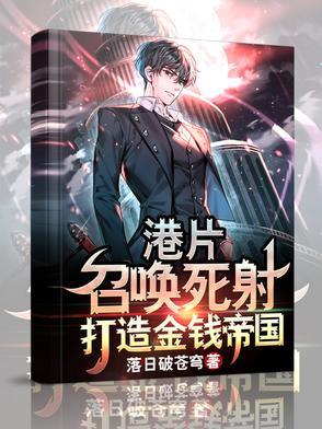 好死不如赖活?