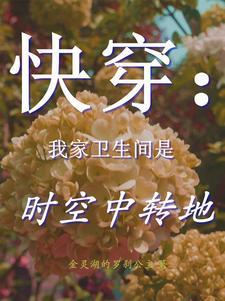 薄情君主