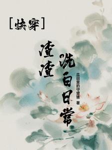 从童年到少年手抄报