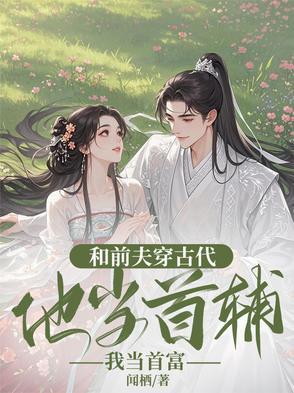 别拿中医不当将军的