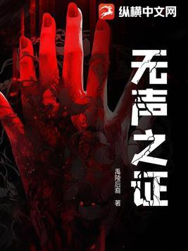 扮演神话人物的都市