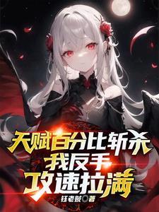 你开启商业革命模式