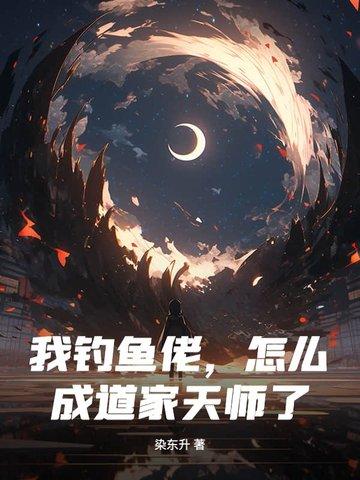 唐小姐要带着双胞胎嫁人了