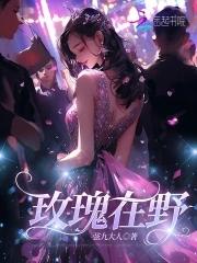 男主唐湛
