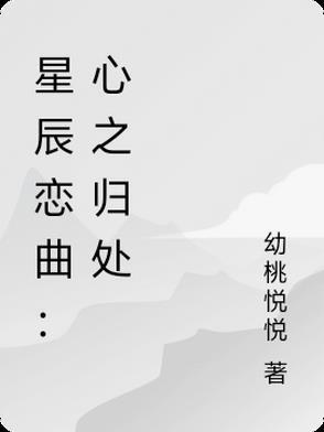 全民黑雾求生打造天空之城