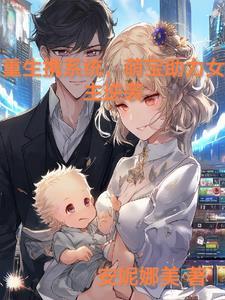 全民黑雾求生打造天空之城番茄