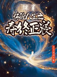 吓傻黑卤蛋罗根和斯科特