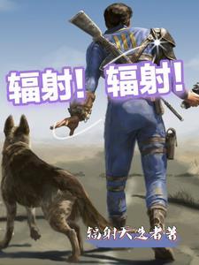 吓傻黑卤蛋凤凰与罗根