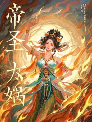 无限高导弹什么意思